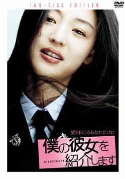 DLW-98337[1].jpg