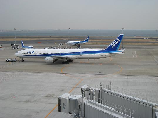 羽田空港１