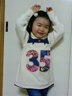 !cid_01@061218.235400@_____F903i@docomo.ne[1]