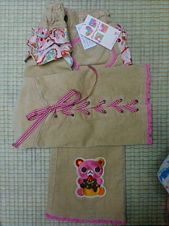 !cid_01@061225.192333@_____F903i@docomo.ne[1]