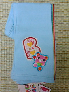 !cid_01@061225.192603@_____F903i@docomo.ne[1]