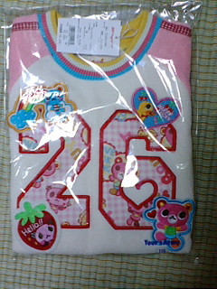 !cid_01@061225.192735@_____F903i@docomo.ne[1]