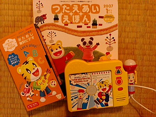 !cid_01@061227.180832@_____F903i@docomo.ne[1]