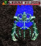 ミニシャドウソウル.PNG