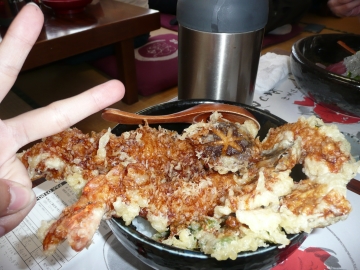 天丼