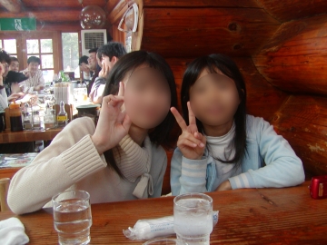 ほうとう（ランチ）