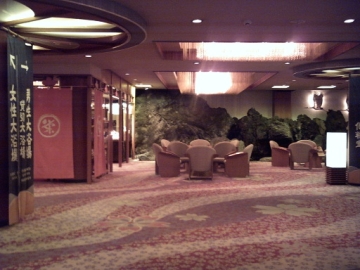 ロビー