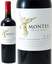 モンテス・クラシック・シリーズ・カベルネ・ソーヴィニヨン2007.jpg