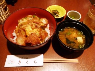 ニラ玉子掛け肉巻ねぎカツ丼.JPG