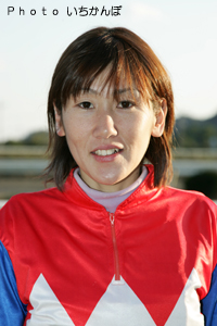 KRA国際女性騎手招待競走に、岩永千明騎手が出場 南関東4場を含む地方競馬全場のインターネット投票 楽天競馬からのお知らせ 楽天ブログ