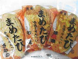 まめたび