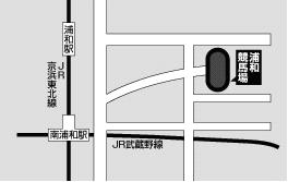 浦和map
