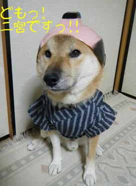 あら〇の　二宮くん！？