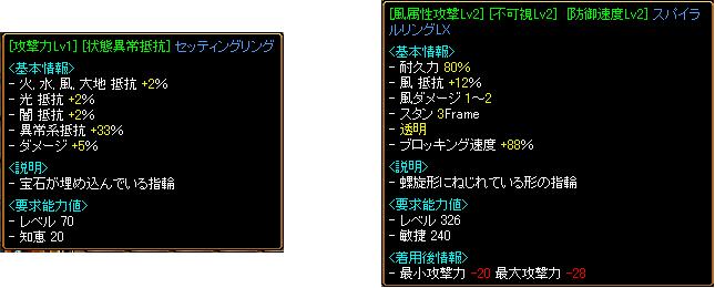 指２.JPG