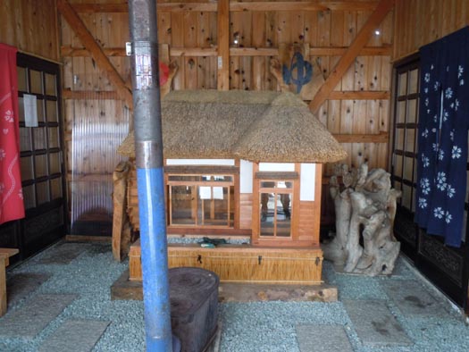 20110216泥湯温泉「大浴場」（２）