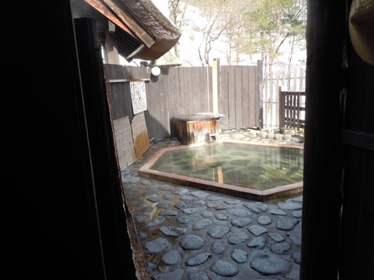 20110215中山平温泉「琢秀（たくひで）」（３）