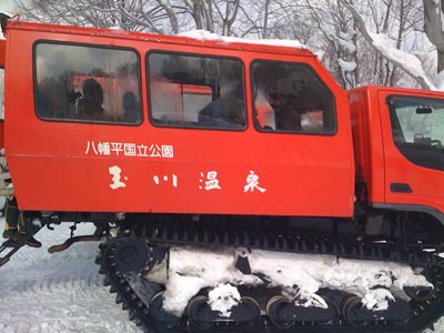 20100119雪上車（２）.jpg