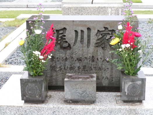 20101024梶川家のお墓