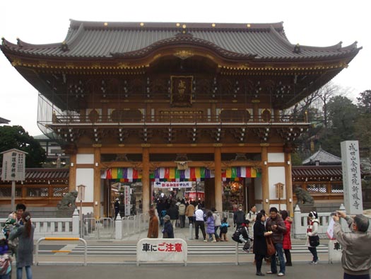 20100111成田山新勝寺（１）総門（入り口）