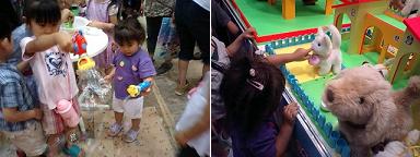 おもちゃ体験.JPG