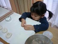 小麦粉ねんど？