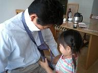 首ったけ～～～