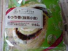 コンビニパン　2010918.JPG