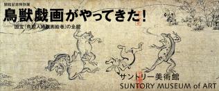 2007-11-21 22:07:30