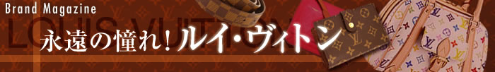 brand_ttl.jpg