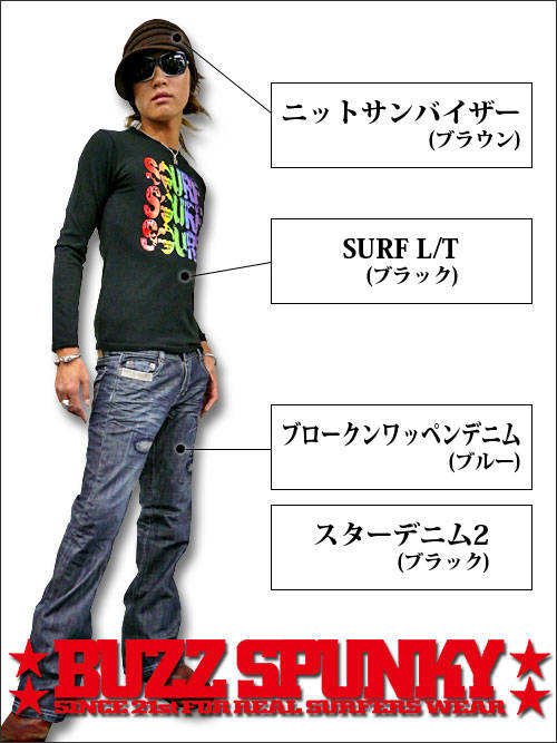 080125total_item01.jpg
