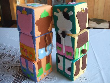 ２０１０．9.26 003動物ブロック２.JPG