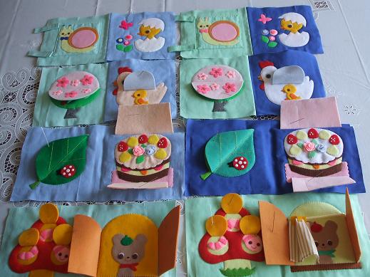 布絵本 005ブログ用.JPG