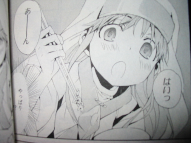 画像 016.jpg