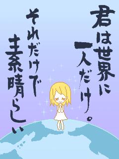ブログ 037.JPG