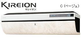 シャープ パワフルエアコン | yell”家電生活 - 楽天ブログ