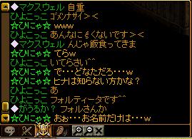 ξ.jpg
