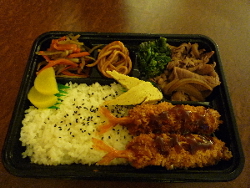P1000393.JPG