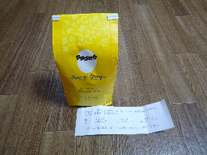 P1000433.JPG