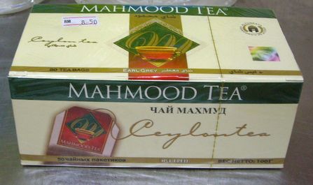 MAHMOOD　TEA