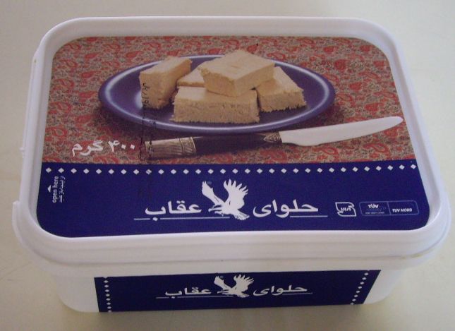 halva