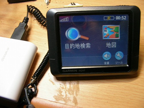 SANY0440.jpg
