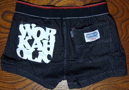 デニムボクサー