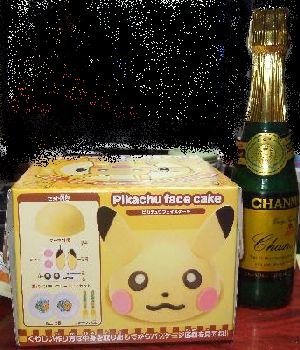 ケーキとシャンメリー