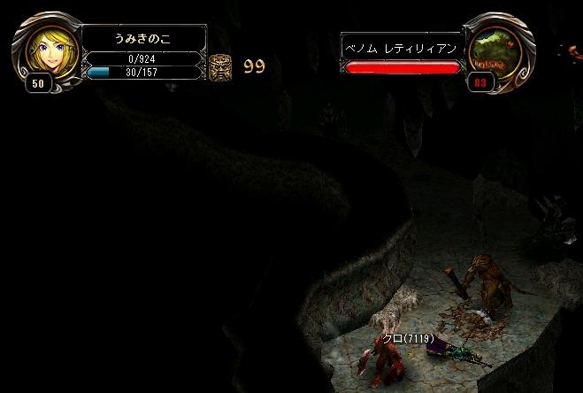 せんにゅ・・そして♪