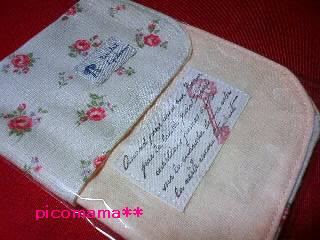 ガーゼハンカチ