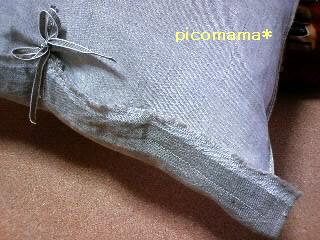 まくらカバー２