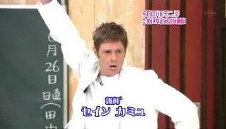 2005-06-27 13:56:17