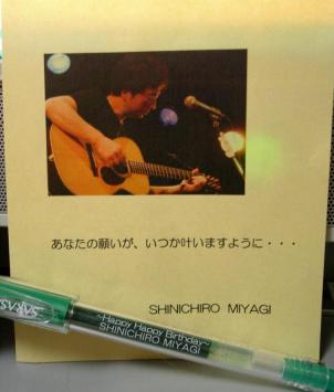 2008-12-03 00:51:39