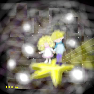星空のデート