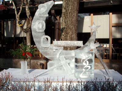 2007年万平ホテル氷の彫刻